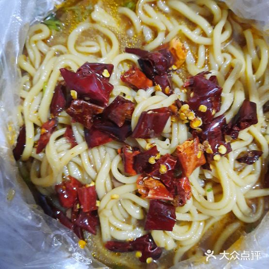 李超正宗南沿村拉面馆(陵西北大街店)