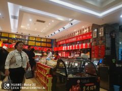 -令氏家外家周秦食府(高新店)
