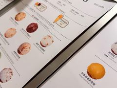 -LUNEURS月乐诗 La Glace(环贸店)