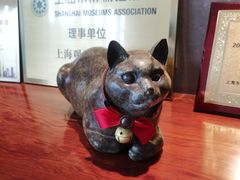 -上海观复博物馆