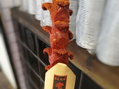 -黑色经典臭豆腐·湖南特产(太平街口店)