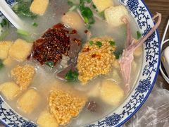 -小潘记鸭血粉丝汤