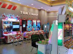 -汤姆熊欢乐世界(莘庄龙之梦店)