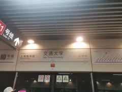 -七浦路服装批发市场