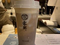 麻糬芋泥-雾鲜(KKMALL店)