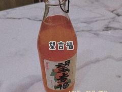 -原麦山丘(天津天河城店)