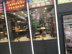 -上海纯闿