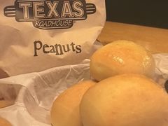 -Texas Roadhouse(世纪汇广场店)