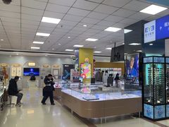 -武汉大学附属爱尔眼科医院(湖北总院)