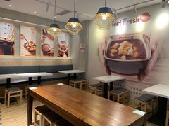 -鲜芋仙(国和店)