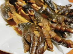 -老号尤兔头(幸福店)