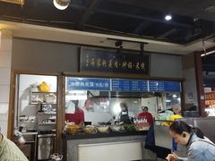 -食上东新街美食街区(民乐新都会店)