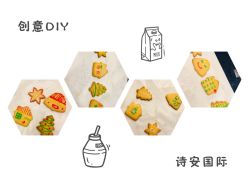 -大美母婴月子中心