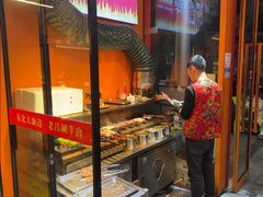 -老吕涮羊肉•东北原味烧烤•大油边•烤鱼(五角场店)