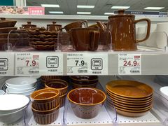 -NITORI 宜得利家居(金银潭永旺梦乐城店)
