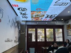 -百年老字号·观振兴蟹黄面·三虾面·苏式面(观前街富仁坊巷店)