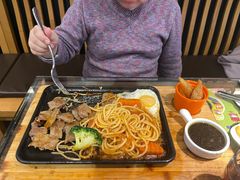 -豪享来中西餐厅(隆昌店)