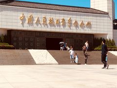 -中国人民抗日战争纪念馆