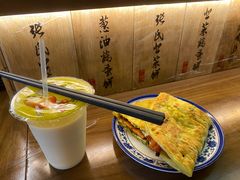 -老客满蛋饼(双塔市集店)