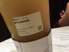 -奈雪的茶(skp店)