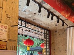 -粗粮人家·东北菜(洋桥店)