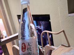 -黄山白云宾馆