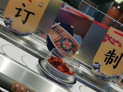 -元气寿司(新城市广场店)