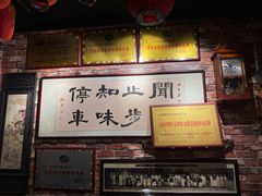 -玉祥府牛肉罩饼(金光道店)