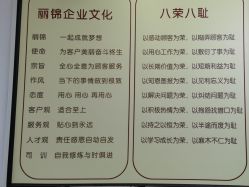 -LJOY丽锦造型·烫发染发