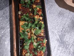 -探鱼·鲜青椒爽麻烤鱼(天河优托邦店)