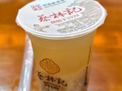 -蔡林记(昙华林泛悦汇店)