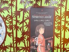 -学习谷日语培训日本留学·多语种外语教学(海淀人大分部)