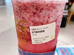 -奈雪的茶(新天地广场PRO店)