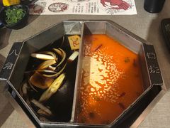 八角寿喜烧-八角锄烧·肉火锅(天河城店)
