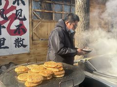 -辛庄国际文化艺术区