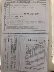 -大美臻喜母婴(重庆创始店)