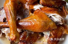 Signature Baked Chicken