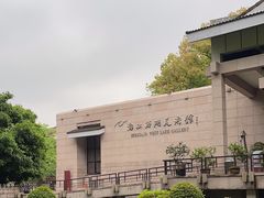 -浙江西湖美术馆