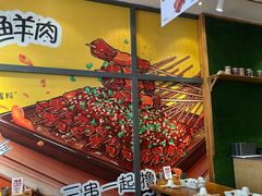 -木屋烧烤(西南角店)