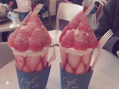 草莓杯-Cafe de Paris(林荫路店)