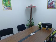 -学习谷日语培训日本留学·多语种外语教学(海淀人大分部)