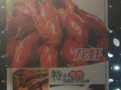 -品大三·南京菜(大行宫店)