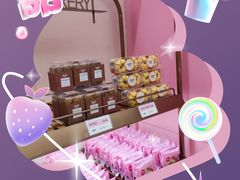 -御品轩(边家村店)