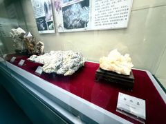 -延庆地质公园博物馆