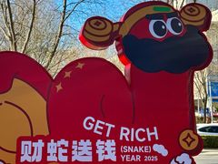 -百年港湾奥特莱斯(香炉礁店)