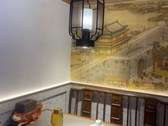 -姑苏家宴·苏帮菜·松鼠桂鱼(苏州总店)