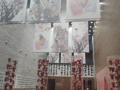 -南京书画院金陵美术馆