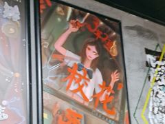 -square方形密室逃脱(深南东路店)