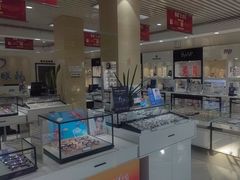 -大明眼镜(万寿路店)