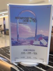 -广州曙光医学美容医院